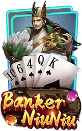 เกมแนะนำ luckyspin